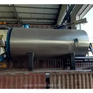 ���Ʋ������޺��������豸 ��Ƿۼӹ������豸 ���ƹ�