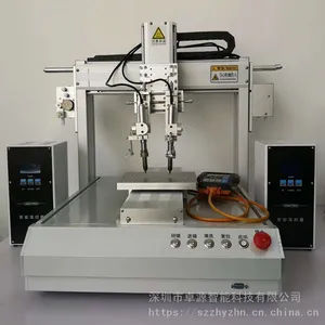 ���������ߡ�С����·�弰����Ԫ�����������м�ĺ��ӡ�����ͨ��