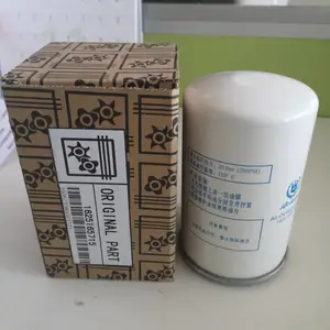 博莱特油气分离器1625165715BLT-7ABLT-10A空压机配件