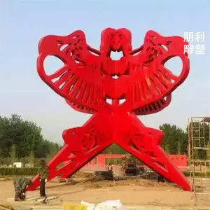 �������ݵ��� ��԰���µ��� ���ݵ���
