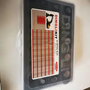 申特 O型密封圈 高压密封（硬度90）挖机维修盒