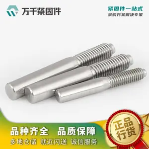 ������Բ���� �ֻ� ���� һվʽ��ѡ ��ǧ���̼�