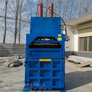 ��������ʽҺѹ����� ��չ��125�ַ�ֽ����� ���Ͻ�ѹ����