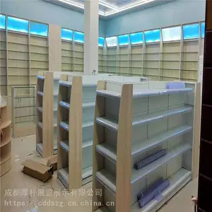 成都展柜定制工厂定做烟酒展柜、药店货架、药店展柜、药房货架