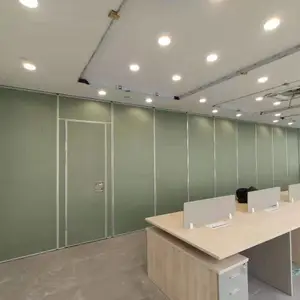 �Ƶ���������ƶ����� չ������չ�� �칫�һ����