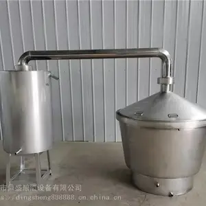 不锈钢蒸锅厂家 固态熟料酿酒设备 酿酒蒸锅价格 蒸酒吊锅 不锈钢酿酒吊甄 分体吊甄