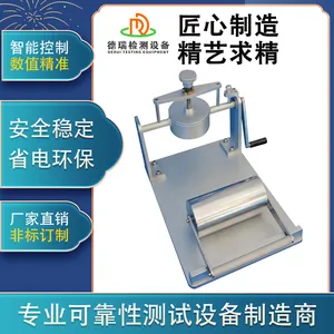 DR-B223�ɲ���ˮ�Բ�����