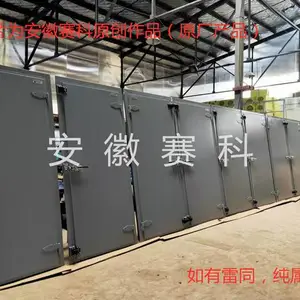 海南隔音保温门厂家 保温密闭门 赛科 批发价格
