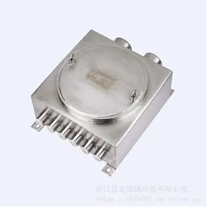 �㽭�պ���� BHD51ϵ�з������ߺ� ������ӹ�����
