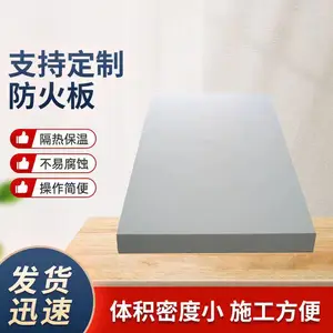 ���·����°� ������Ӳ���ֹ������ ��Ӧ��