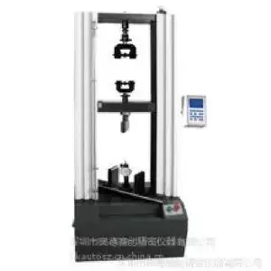 数显式人造板万能试验机实验设备测量仪器直销优惠