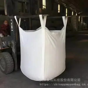 山东吨包集装袋软托盘【一手货源】化肥化工包装塑料编织袋 内覆膜彩印..