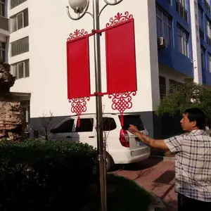 铝合金路灯杆灯箱 灯杆道旗 户外广告牌 30年的厂家生产