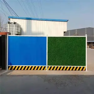 PVCС����Χ���� �Ӻ�ʸְ廤�� С������ʩ��Χ��