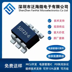 MST9220ԭ����Ч�ʵ���ģʽ��ѹ�����ҹ̶�����Ƶ�ʵı�Ƶ��