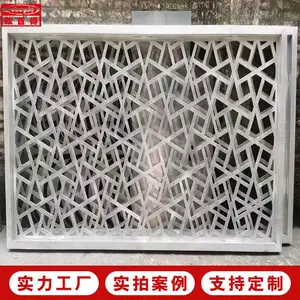 新中式铝窗花焊接 防盗窗花街道改造仿古建筑装饰隔断