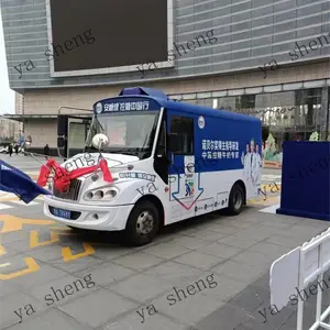 路演大巴 冰淇淋车 大篷车 活动大巴 品牌引流