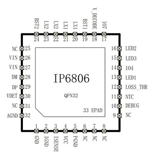 无线充方案:IP6806 15W过QI认证 全集成方案(英集芯一级代理科发鑫)