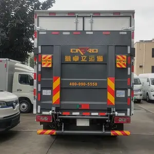 ���綯���˳����⡢����Դ���������� 4.2��/���������Դ