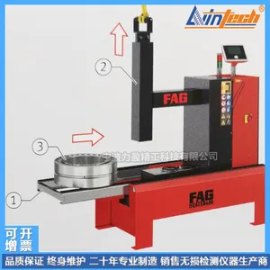 ԭװHEATER400-BASIC/SMART�¹�FAG������м�����HEATER400