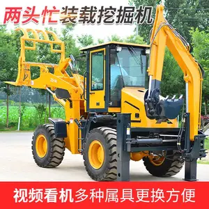 ũ��ǰװ������ͷæװ�ػ� �����ڻ�һ��� С���ڲ�һ���