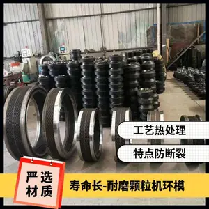 ��Ʒ�ͺ�850 ����220kW ������ ��ĥ��������ģ