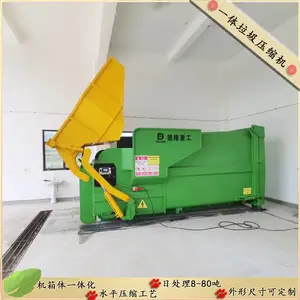 12��������***�ƶ�վ 17��������***վ ������תվѹ���豸 ����