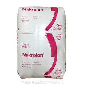 Makrolon德国拜耳PC科思创TC110 FR高粘度阻燃导热级聚碳酸酯