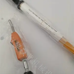 长谷川HASEGAWA 电机工业 检电笔 HSG-6 高低压用