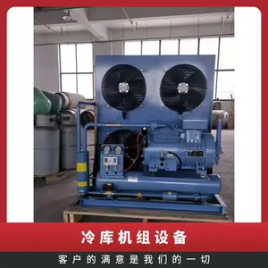 ѩ����������ˮ��������SP4L1800��Ⲣ������