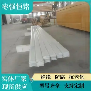 ���Ʋ����������ͲĴ�������FRP���ϲ��ϰ�Ļ��η�������