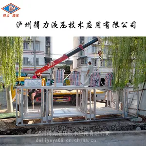 660�������ռ�Ͱ ���������豸 ����ʽ��������վ