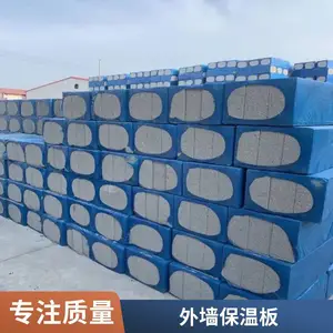 ��Ӧ��ĭ�������°� ������ ʯ��ƽ̨ ��̼ ���ڲʸ���¥�� ����