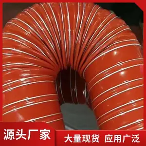 ��ɫ�轺�����ų��ͨ������ ��˿�����ܸ��·��