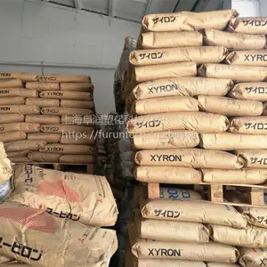 巴斯夫PA6T TKR4355G5BASF无卤阻燃高温尼龙玻纤25%