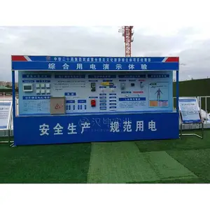 ��ȫ����ݹ���_������ȫ���������_������ȫ�����������