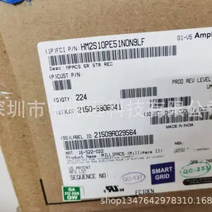 优势供应现货安费诺HM2S10PE51N0N9LF连接器