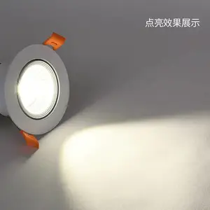 ����cobͲ�� led�컨�� �̳���װ����� 12WǶ��ʽ�ɵ�������
