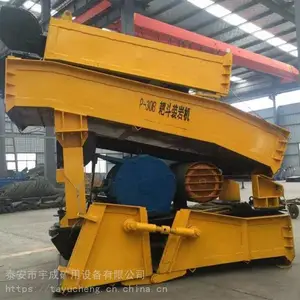 ���P30B�Ҷ�װ�һ� �����Ϳ��ð�װ��Ӧ�ù㷺