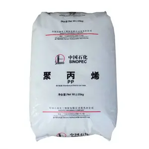 中石化PP塑胶颗粒 K7726H 耐低温冲击 薄膜 工业部件