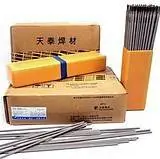 昆山天泰焊材TS-310(A402)不锈钢电焊条2.6/3.2/4.0mm焊条焊丝
