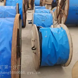 ����MHYBV ú����ͨѶ���¼۸��