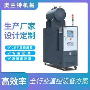 �������ṩ���巽�� ��Ӧ�޿��»� ����ģ�»� TOB-50-80