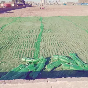 聚乙烯 工地扬尘绿网煤灰盖土网2针裸土防尘网0.8mm