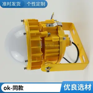 BPC8762-�����͹��������� LED�߶��� ��ѣ�����