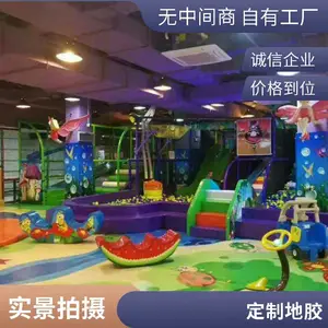 ������̹�ͼ�����Ƶؽ� �̳�������װ�ز� 2.0mm��
