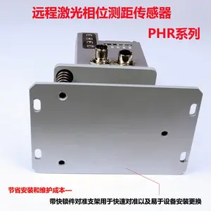 ����ʽ����|������ѧ����� 80��Զ������λ��ഫ���� PHR080100