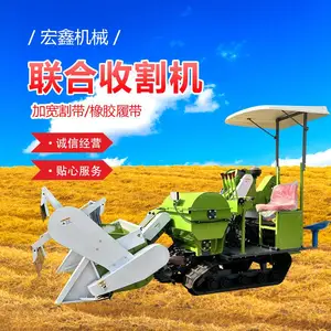 35����ˮ����������ջ�� ũ�õ����ո�� ����ĳ���������