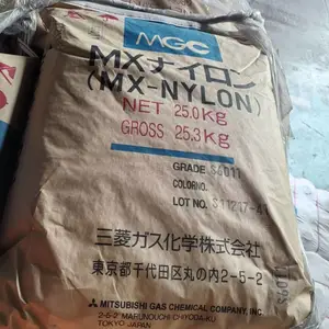 PA MXD6高温潮湿高阻隔性尼龙S6011 阻隔包装膜