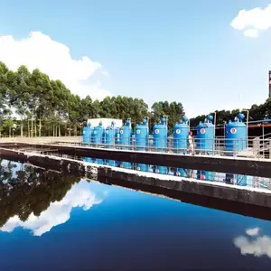 煤化工废水、高盐废水处理设备